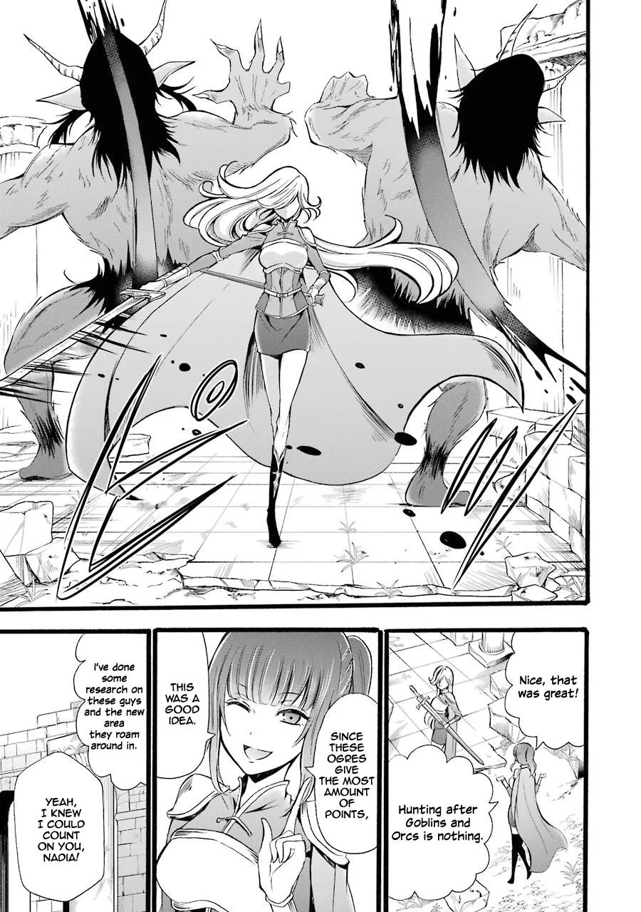 Assistant Teacher In a Magical Girls School Chapter 8 page 25