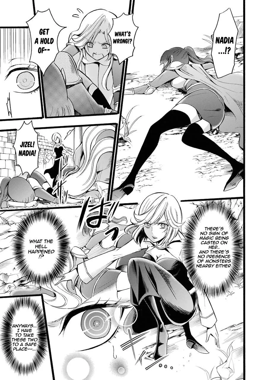 Assistant Teacher In a Magical Girls School Chapter 8 page 31