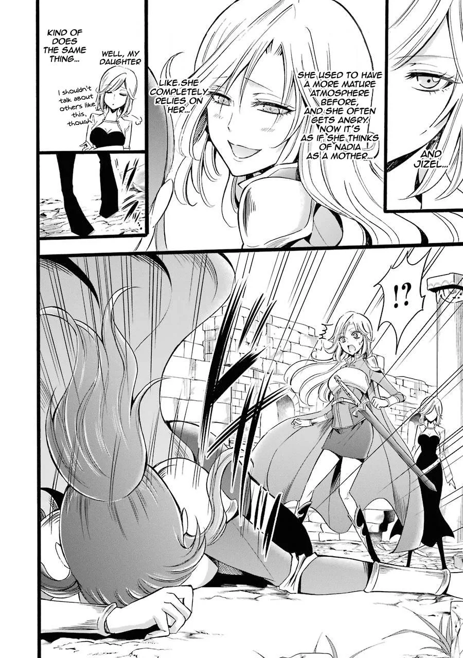 Assistant Teacher In a Magical Girls School Chapter 8 page 30