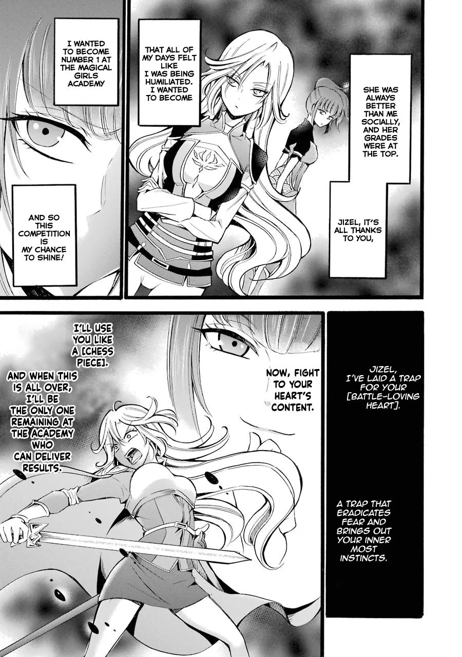 Assistant Teacher In a Magical Girls School Chapter 8 page 27