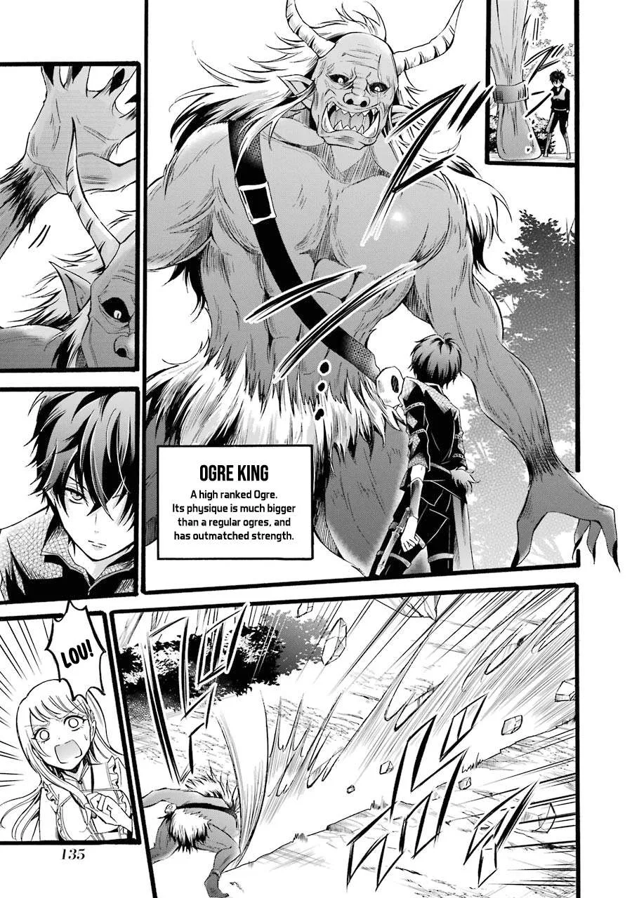 Assistant Teacher In a Magical Girls School Chapter 8 page 35