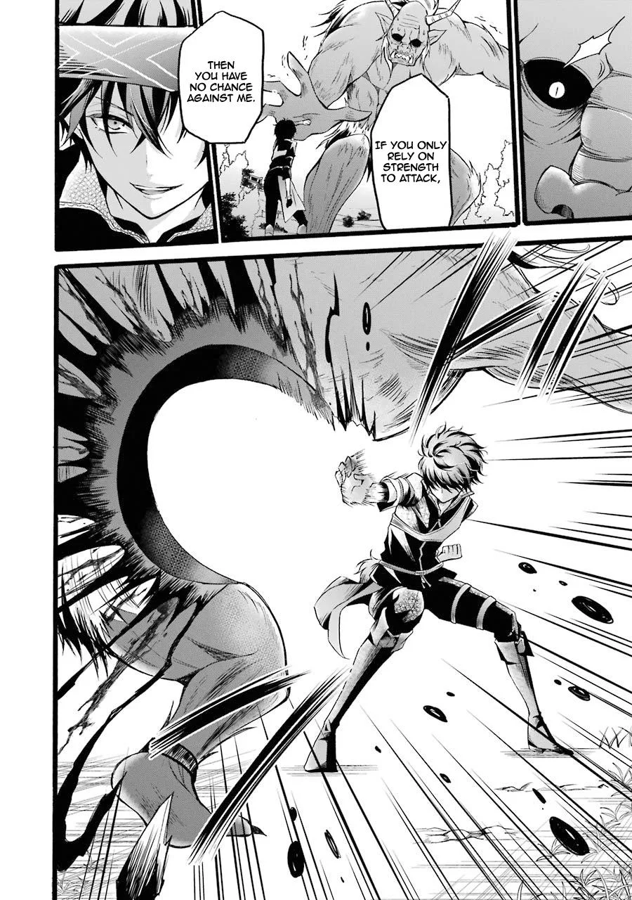 Assistant Teacher In a Magical Girls School Chapter 8 page 36