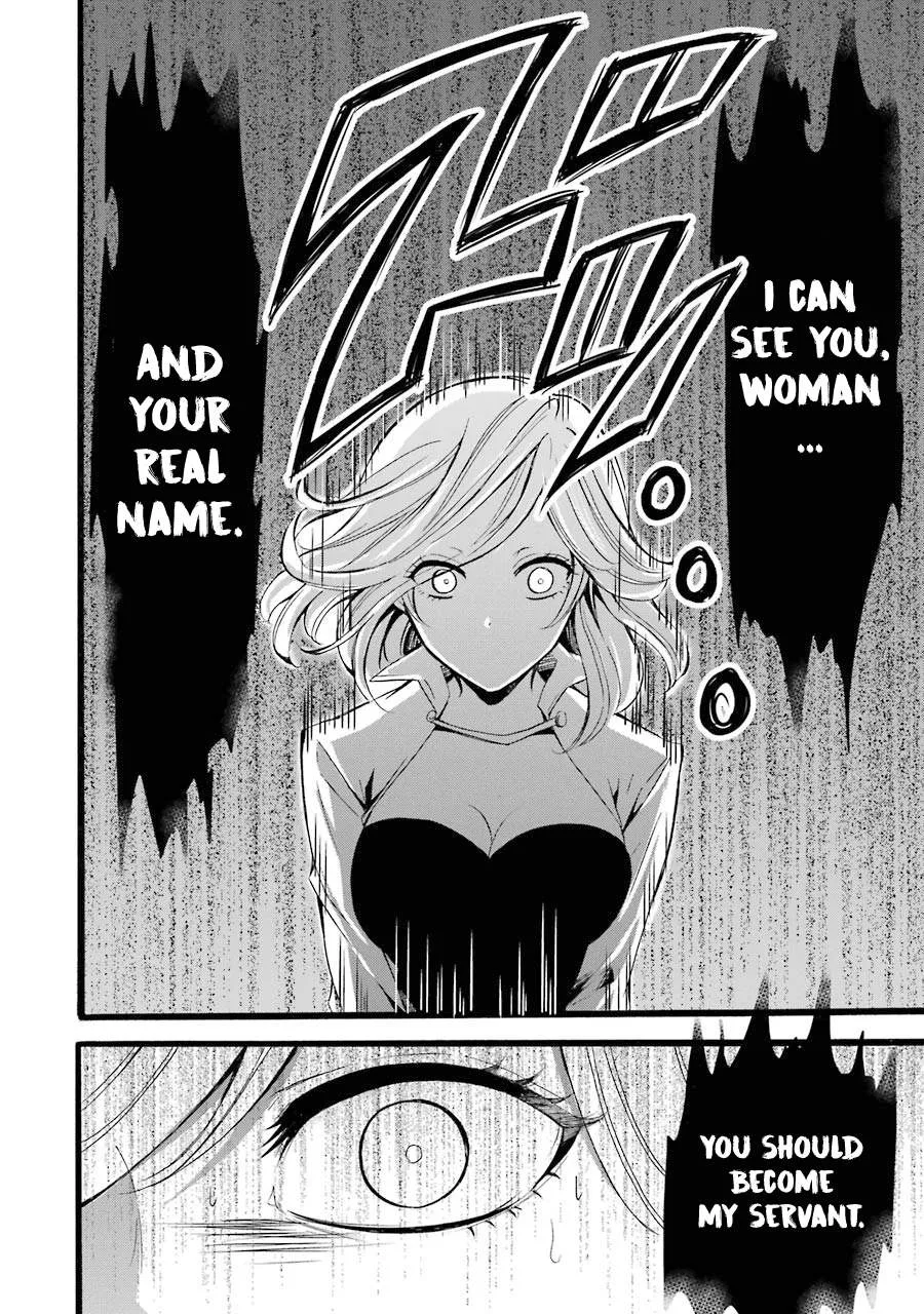 Assistant Teacher In a Magical Girls School Chapter 8 page 32