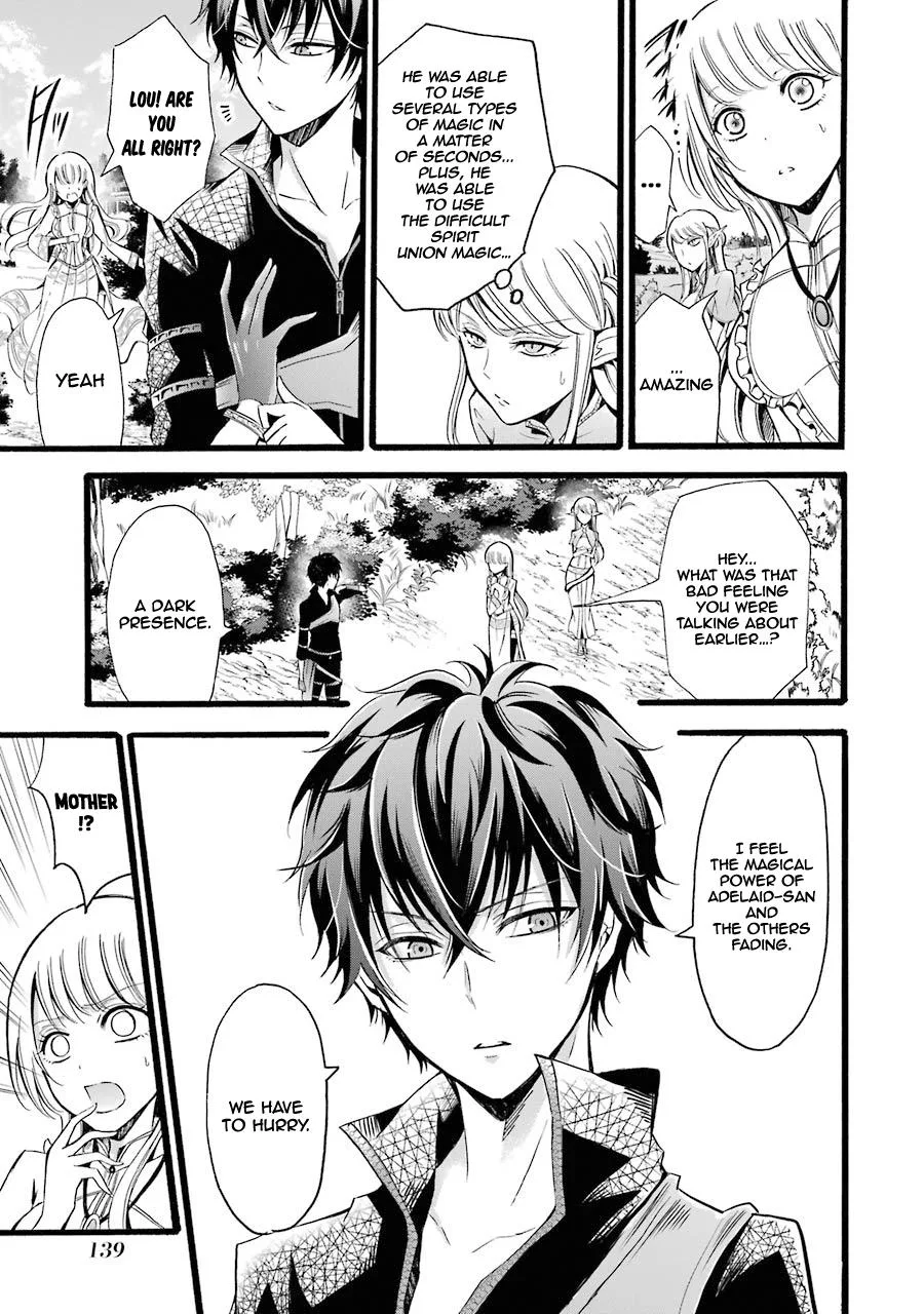 Assistant Teacher In a Magical Girls School Chapter 8 page 39