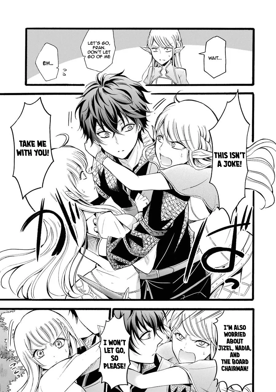 Assistant Teacher In a Magical Girls School Chapter 8 page 41