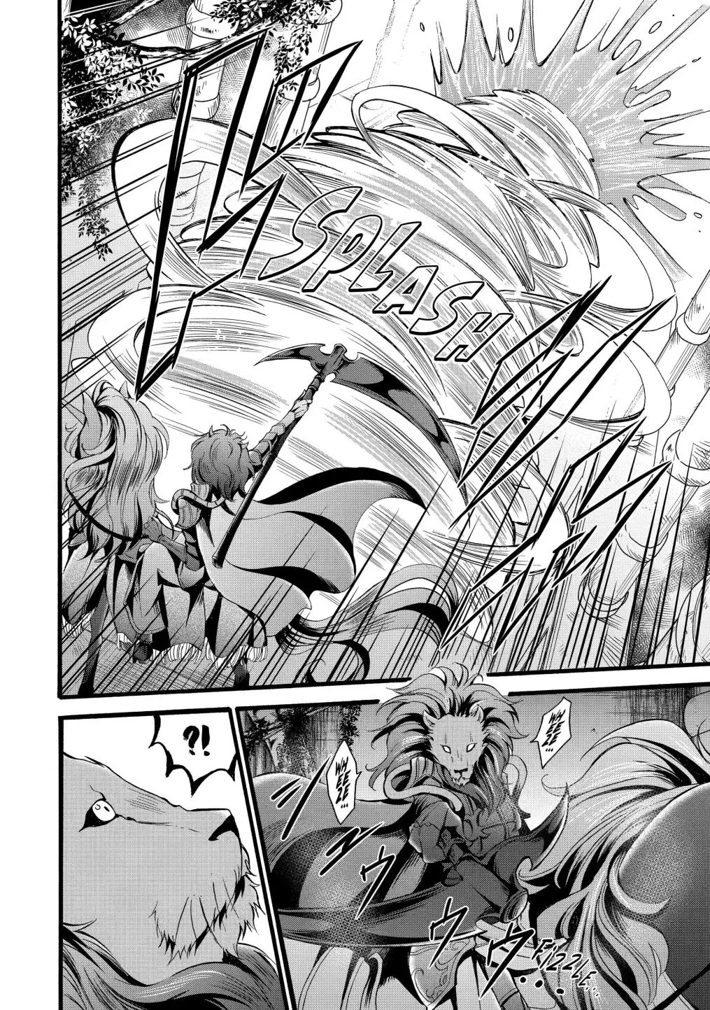 Assistant Teacher In a Magical Girls School Chapter 9.3 page 9