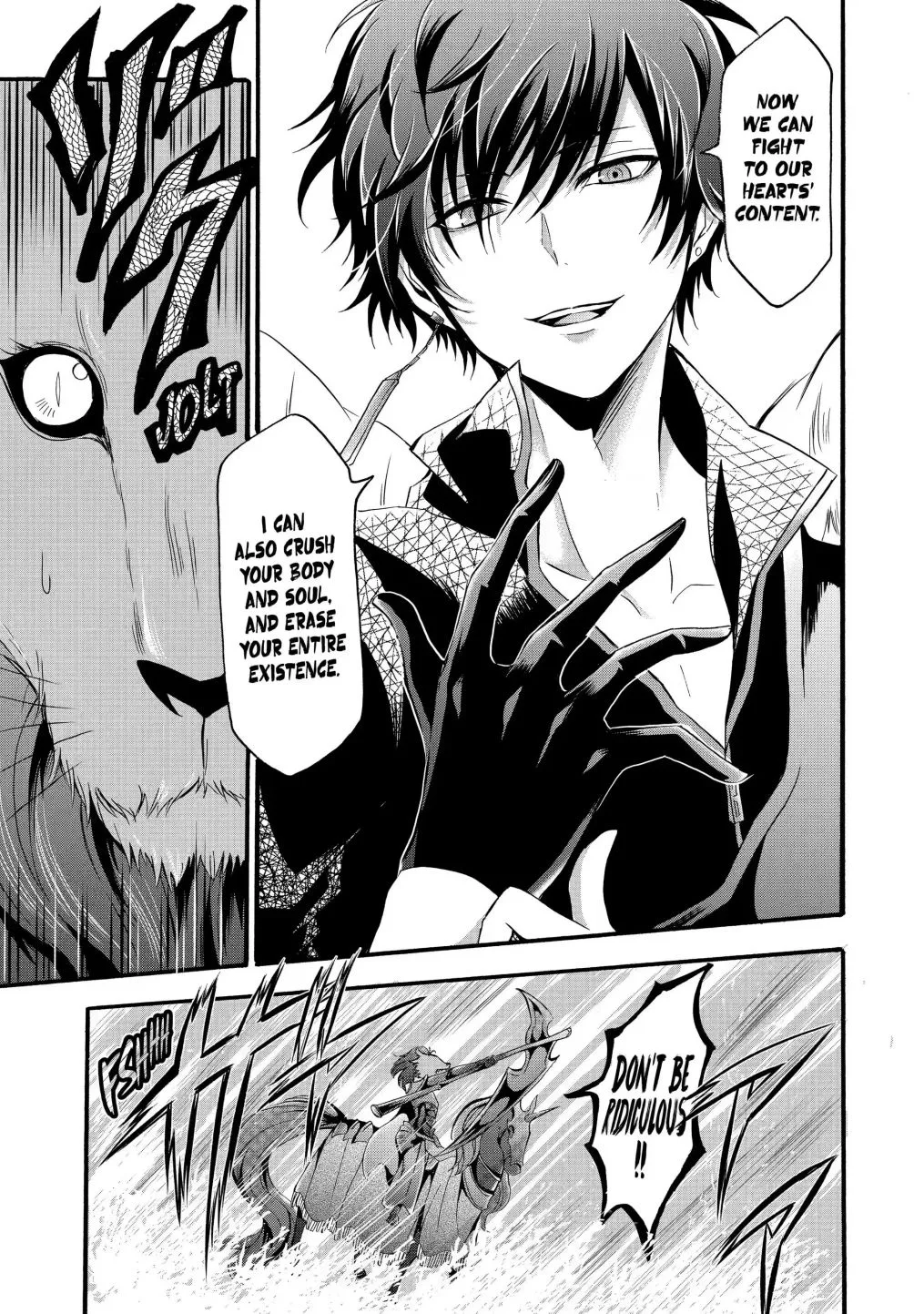 Assistant Teacher In a Magical Girls School Chapter 10.1 page 16