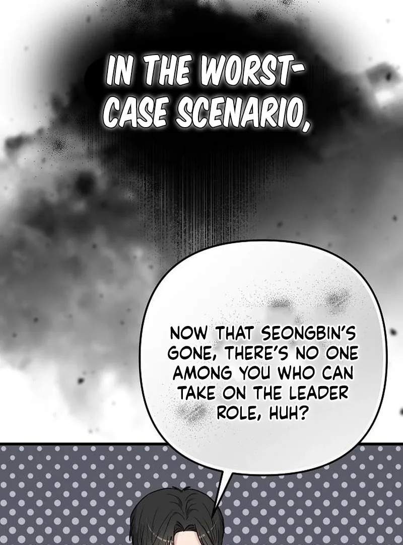 Assistant Manager Kim Hates Idols Chapter 8 page 24