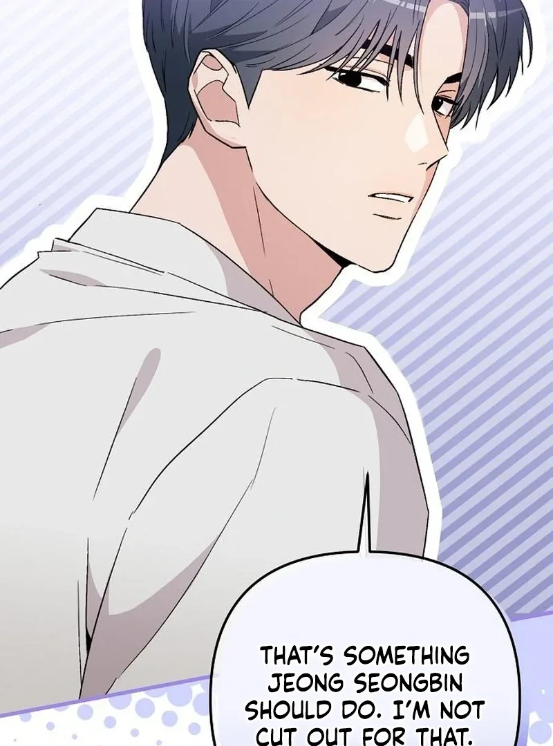 Assistant Manager Kim Hates Idols Chapter 8 page 16