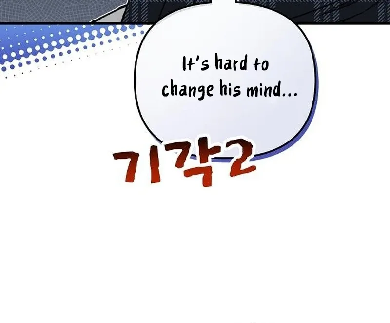Assistant Manager Kim Hates Idols Chapter 8 page 65