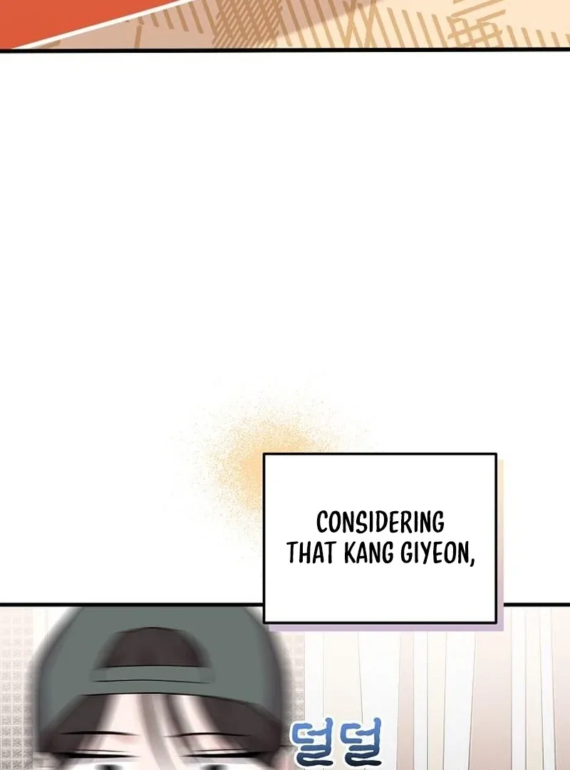 Assistant Manager Kim Hates Idols Chapter 8 page 50