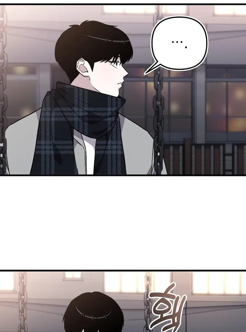 Assistant Manager Kim Hates Idols Chapter 8 page 76