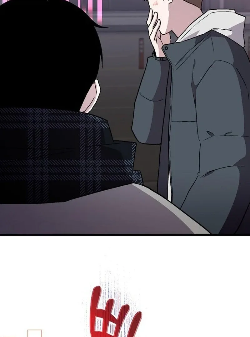 Assistant Manager Kim Hates Idols Chapter 8 page 108