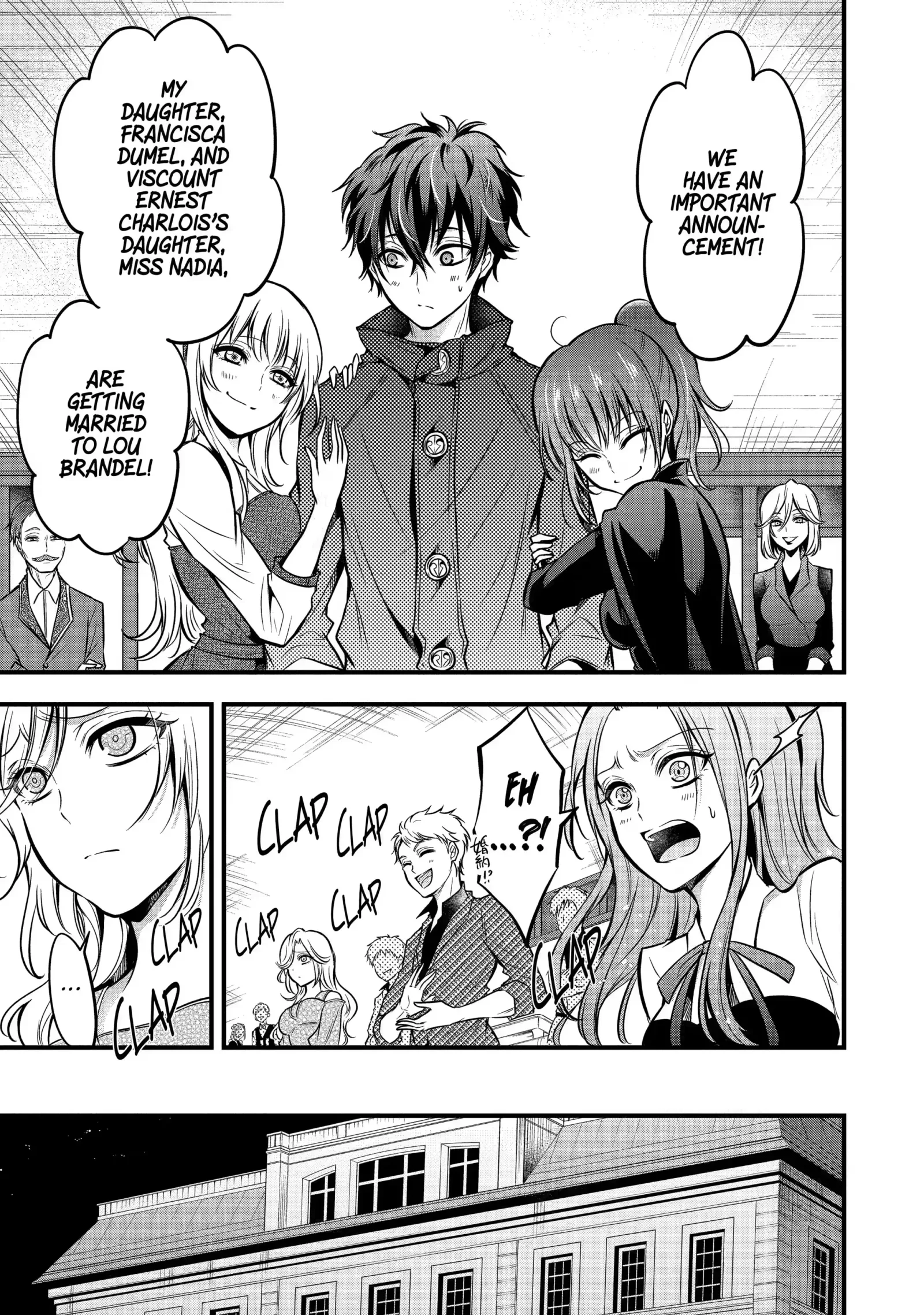 Assistant Teacher In a Magical Girls School Chapter 16.2 page 4