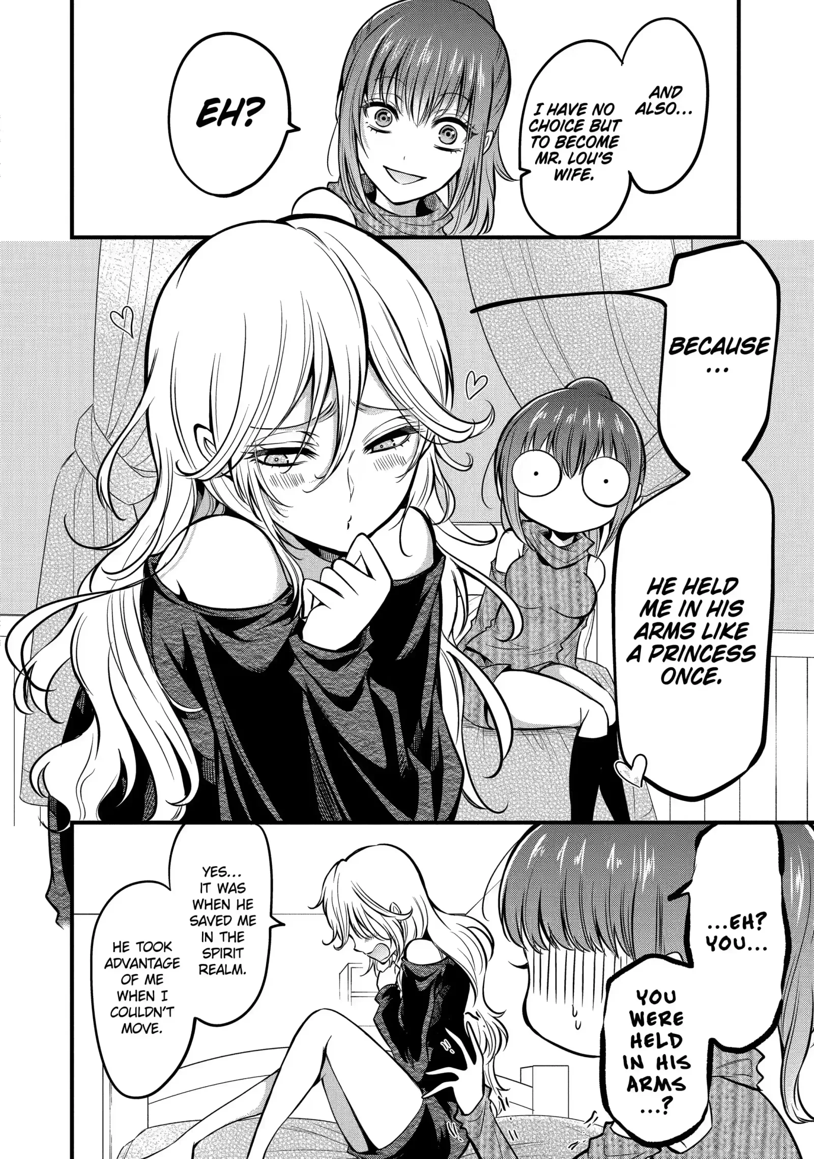 Assistant Teacher In a Magical Girls School Chapter 16.2 page 7
