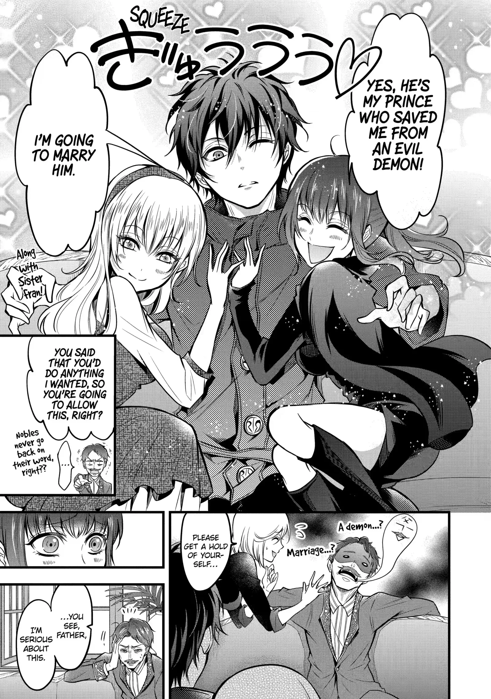 Assistant Teacher In a Magical Girls School Chapter 16.1 page 12