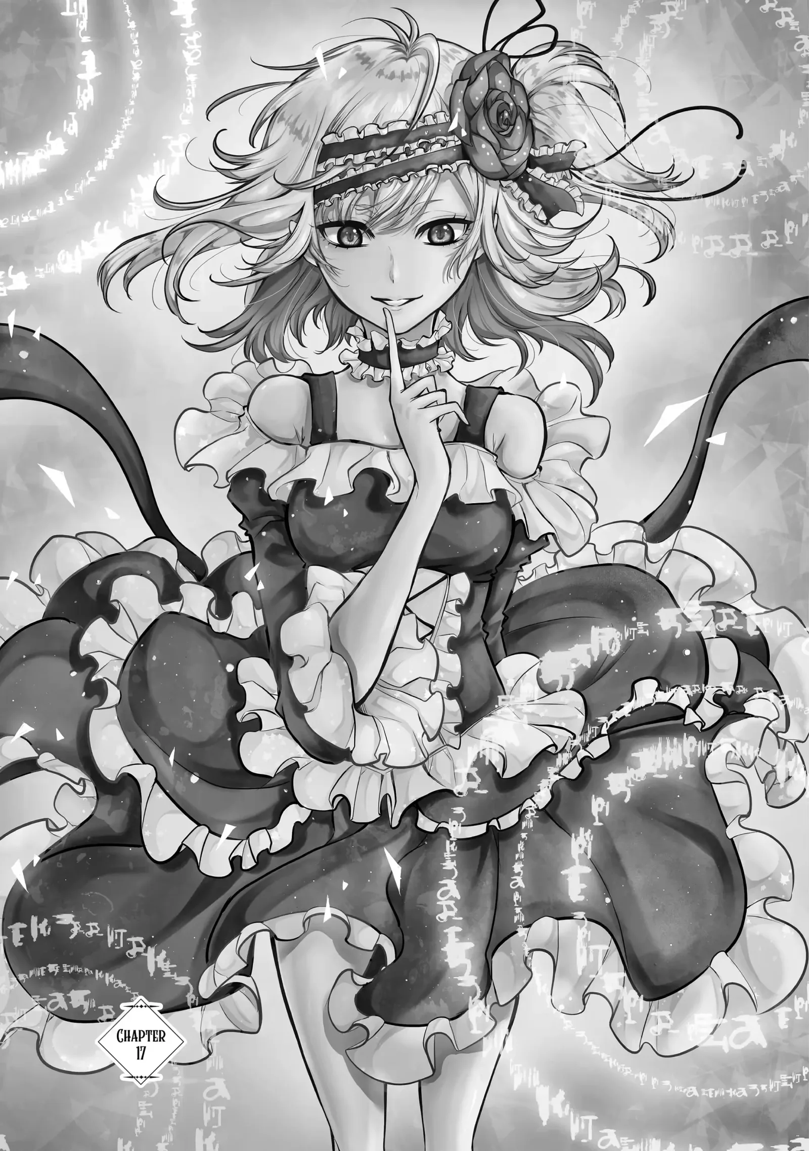 Assistant Teacher In a Magical Girls School Chapter 17.1 page 2