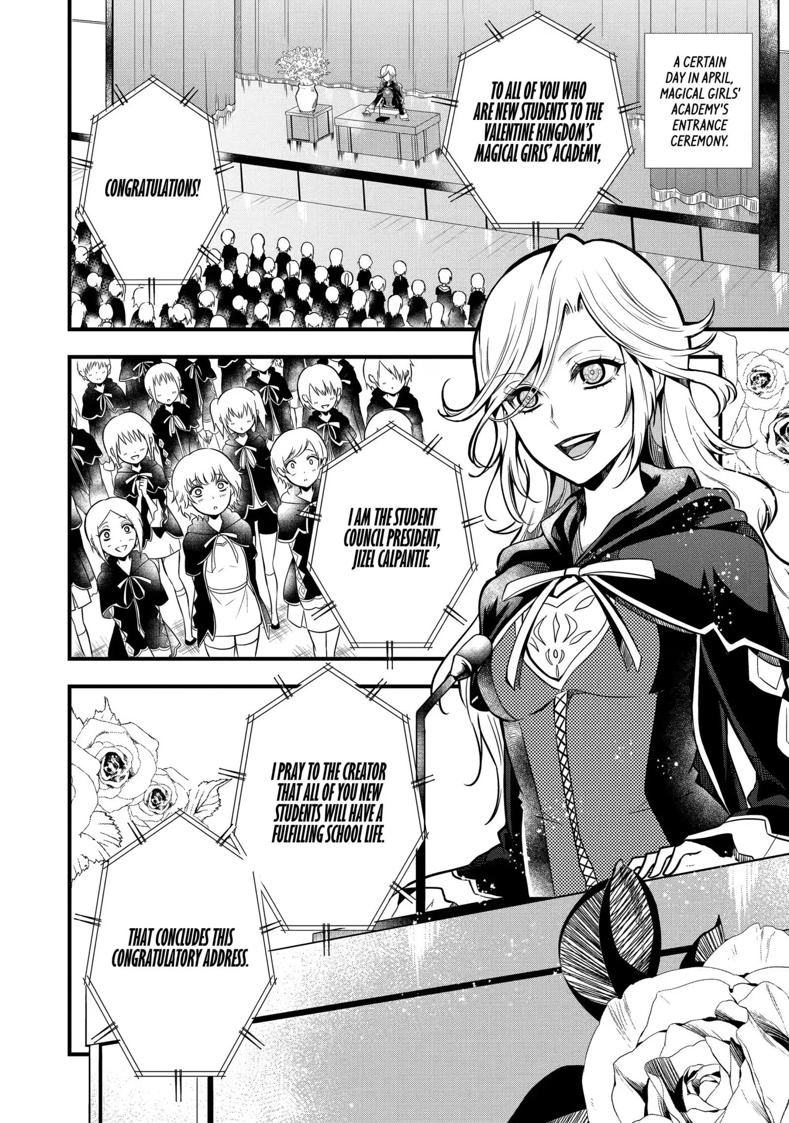 Assistant Teacher In a Magical Girls School Chapter 17.1 page 3