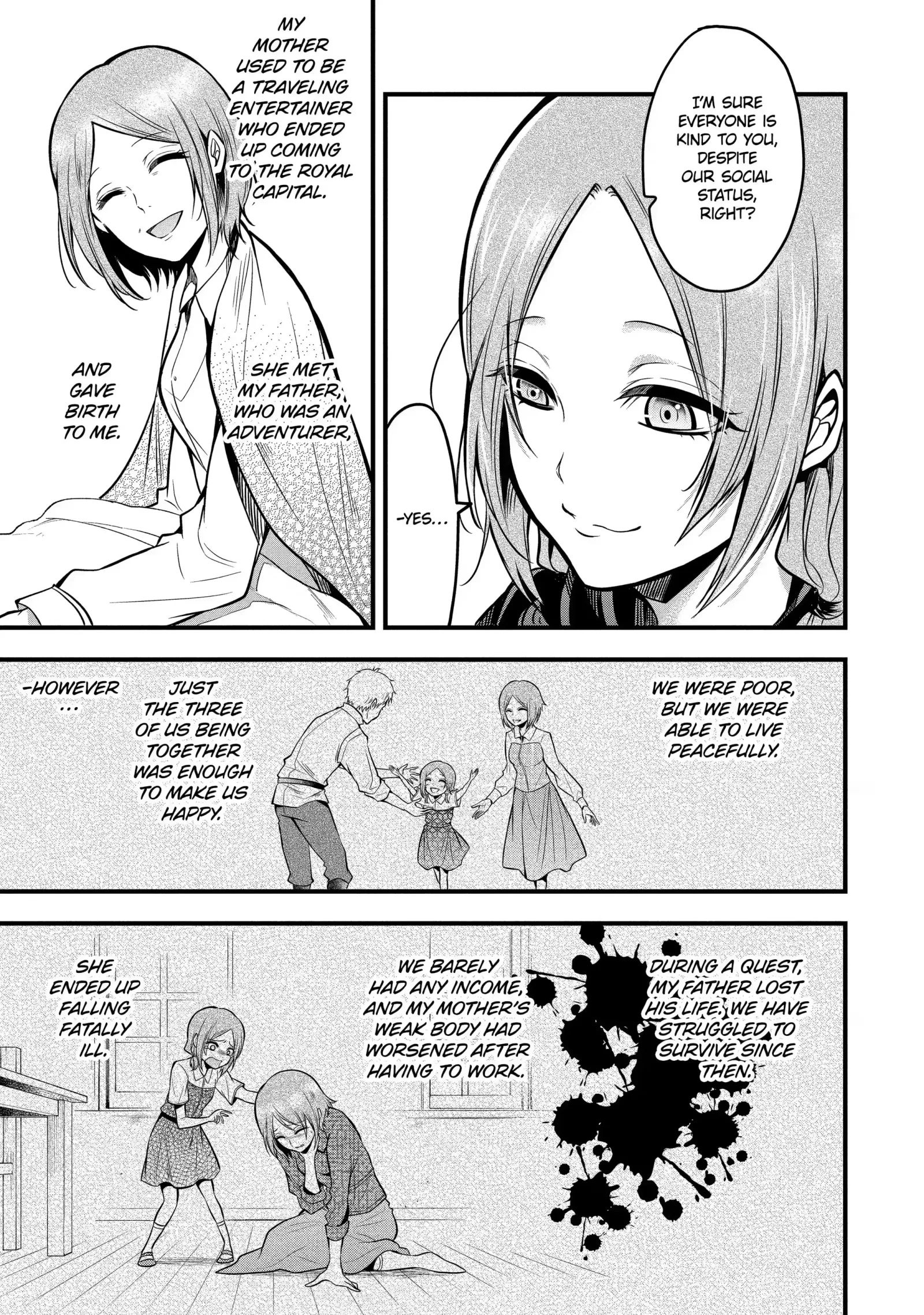 Assistant Teacher In a Magical Girls School Chapter 17.1 page 12