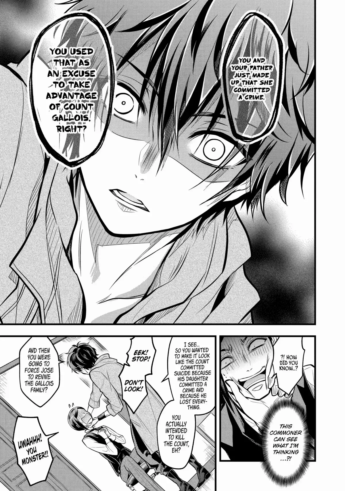 Assistant Teacher In a Magical Girls School Chapter 21.1 page 14
