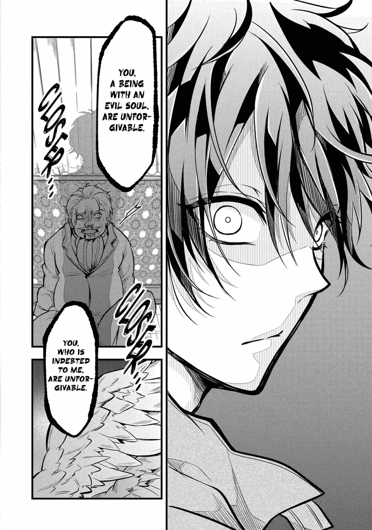 Assistant Teacher In a Magical Girls School Chapter 22.4 page 6
