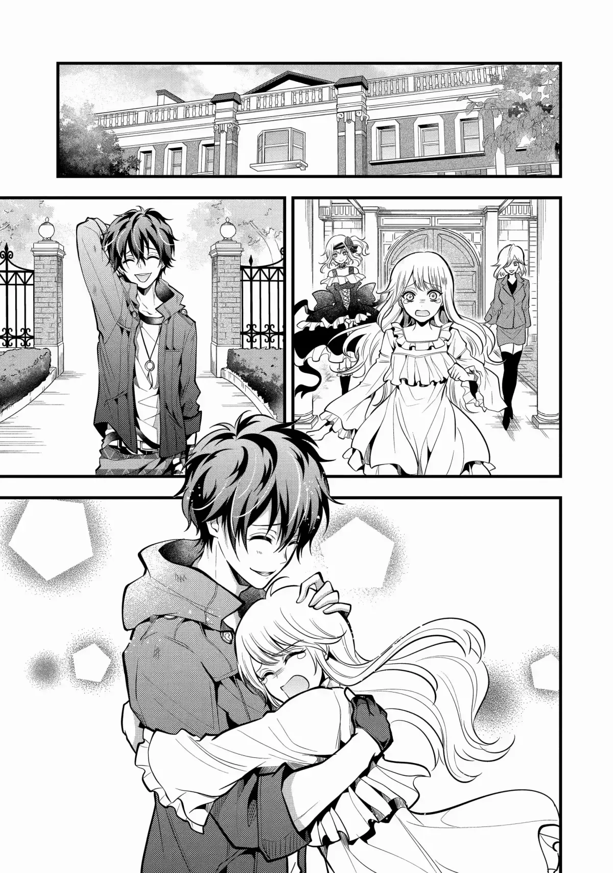 Assistant Teacher In a Magical Girls School Chapter 26.1 page 11