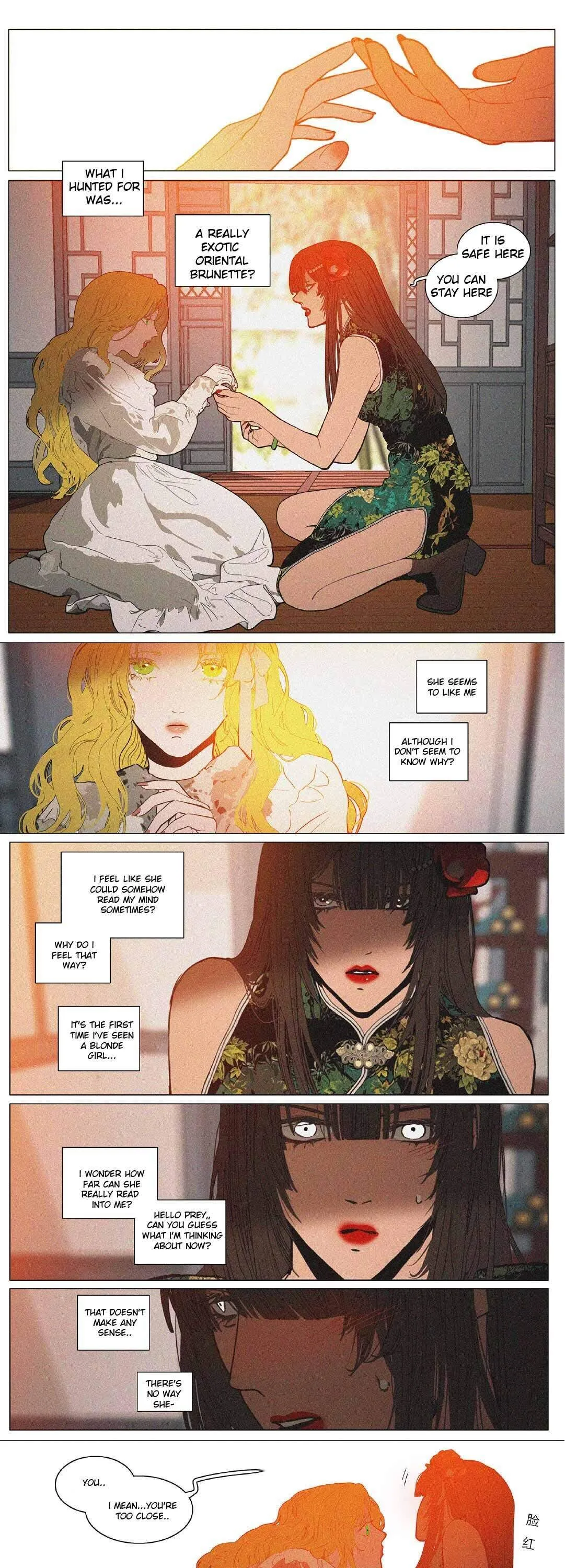 Astra’s Dream Chapter 2 page 4