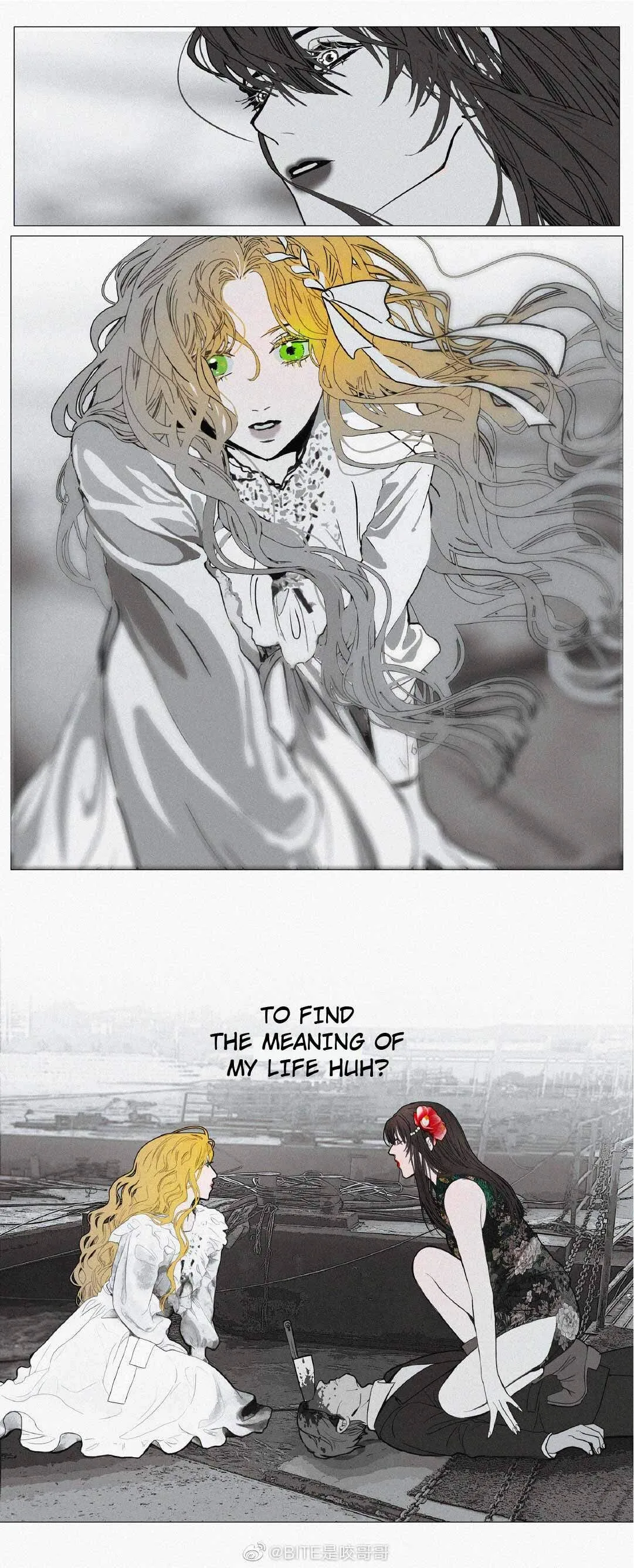 Astra’s Dream Chapter 1 page 4
