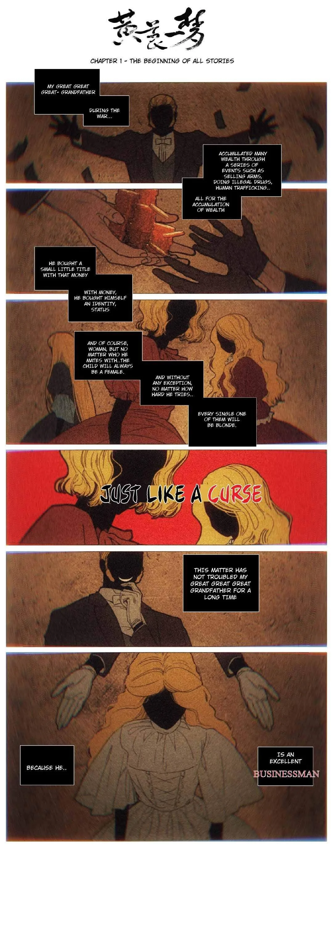 Astra’s Dream Chapter 1 page 5