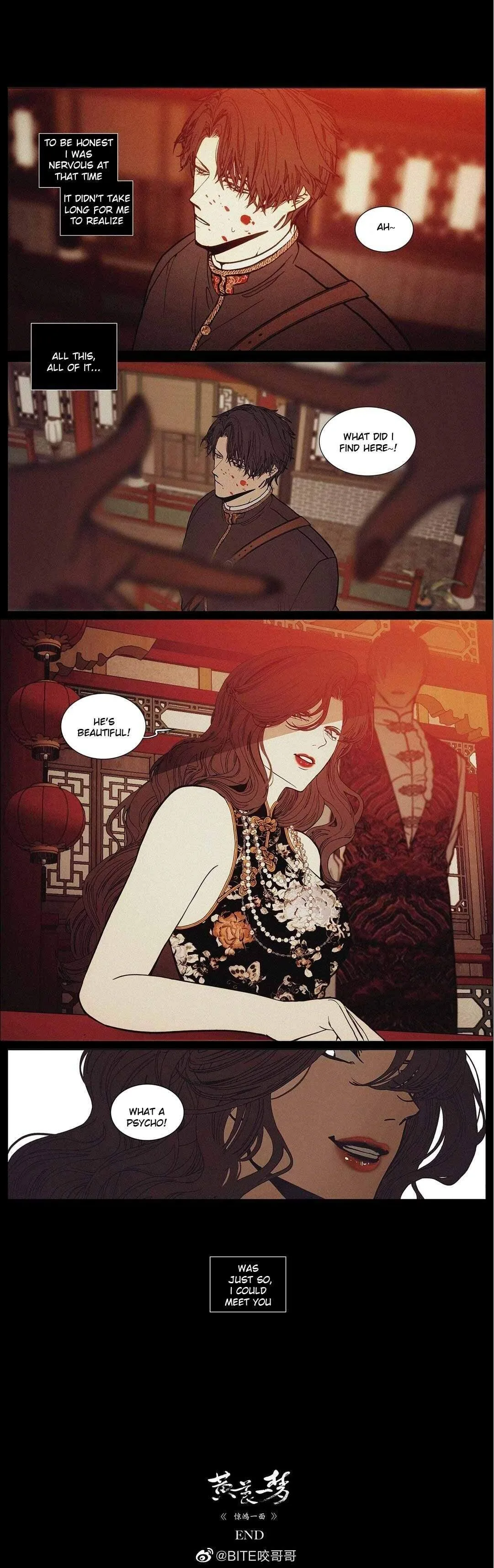 Astra’s Dream Chapter 3 page 6