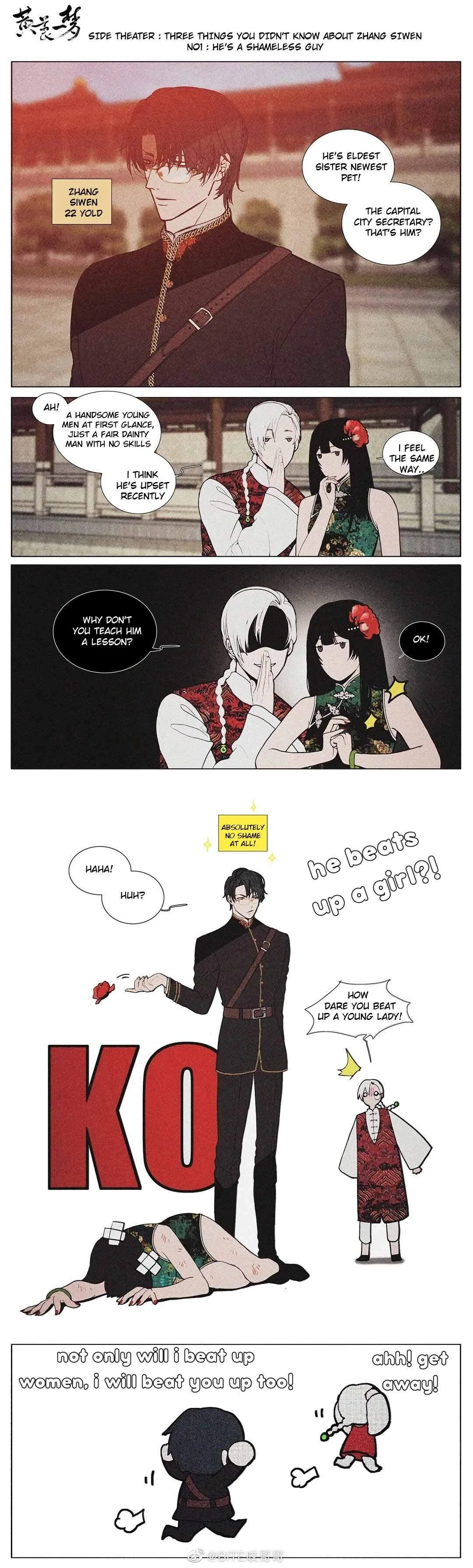 Astra’s Dream Chapter 4 page 9