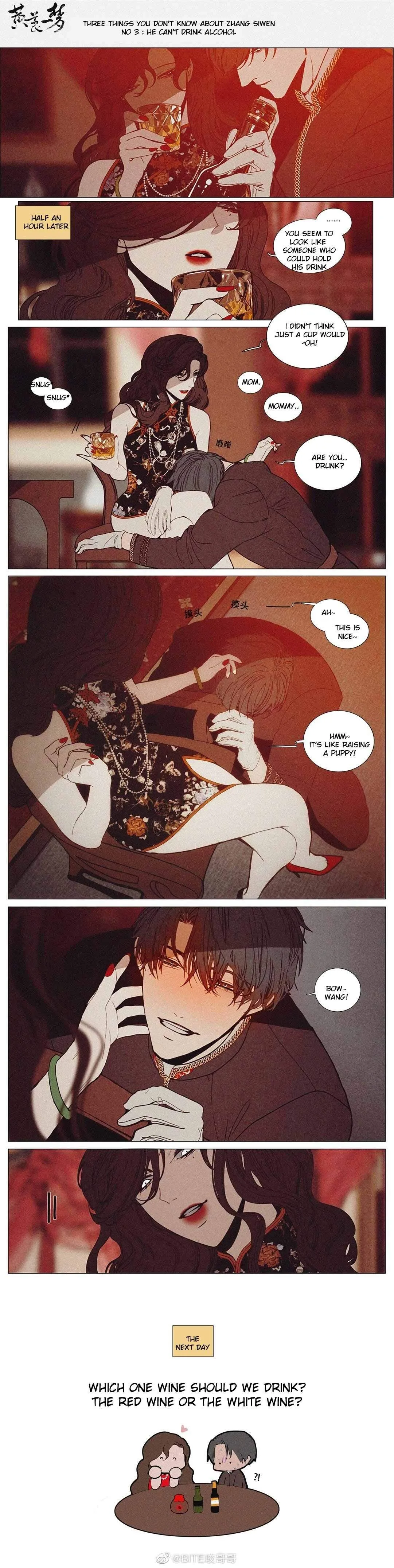Astra’s Dream Chapter 4 page 11