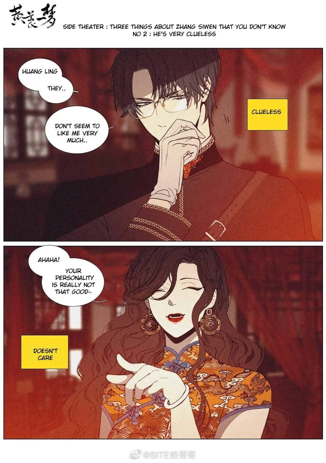 Astra’s Dream Chapter 4 page 10
