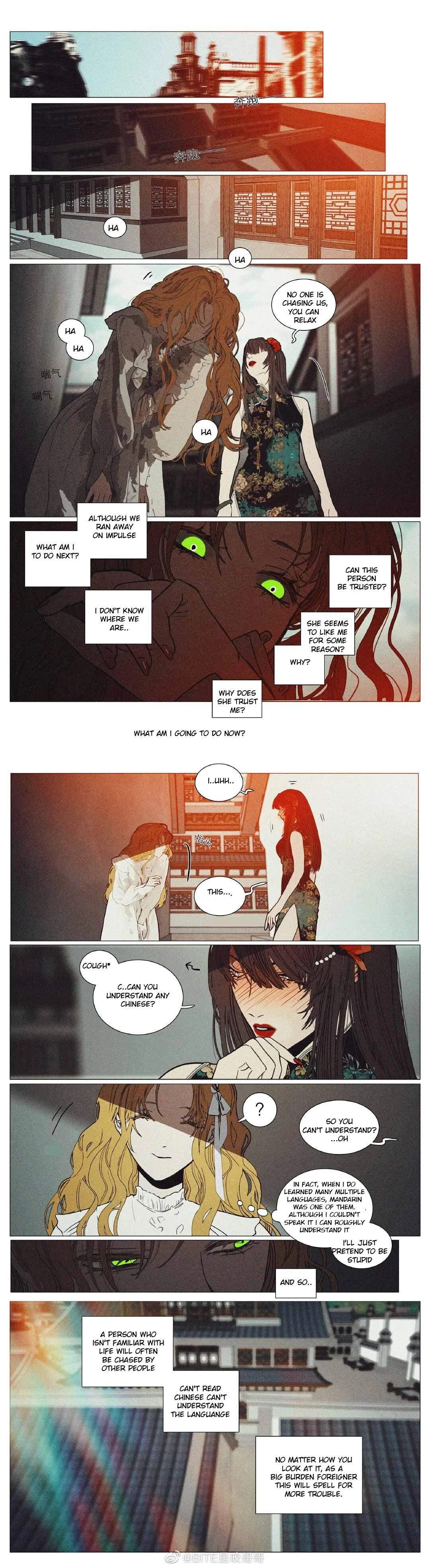Astra’s Dream Chapter 1 page 10