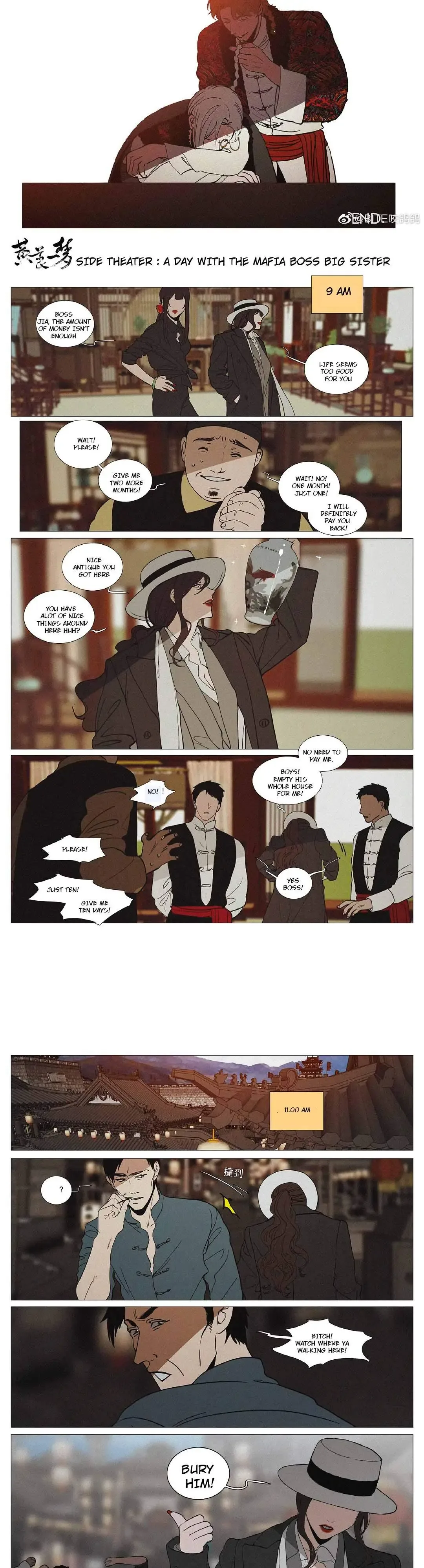 Astra’s Dream Chapter 6 page 11