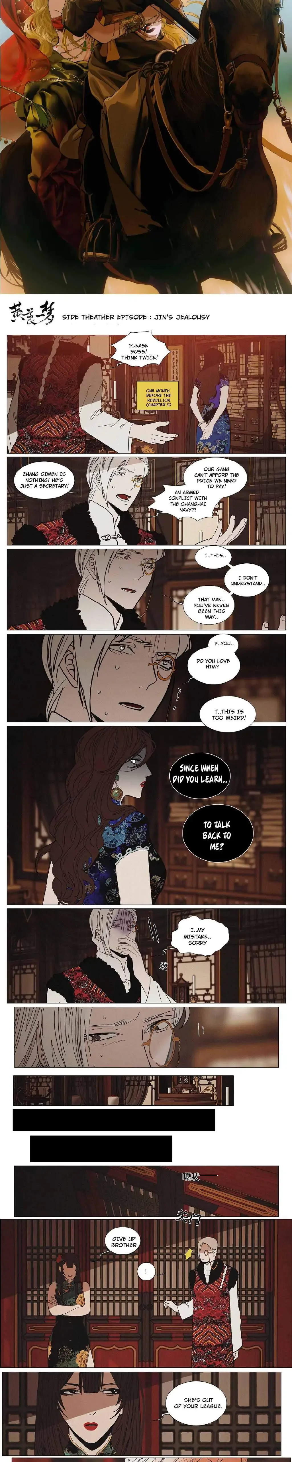 Astra’s Dream Chapter 6 page 7