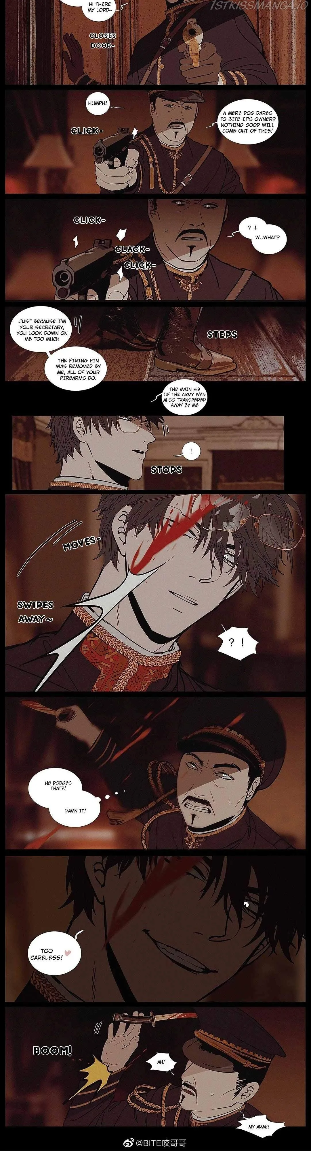 Astra’s Dream Chapter 5 page 3