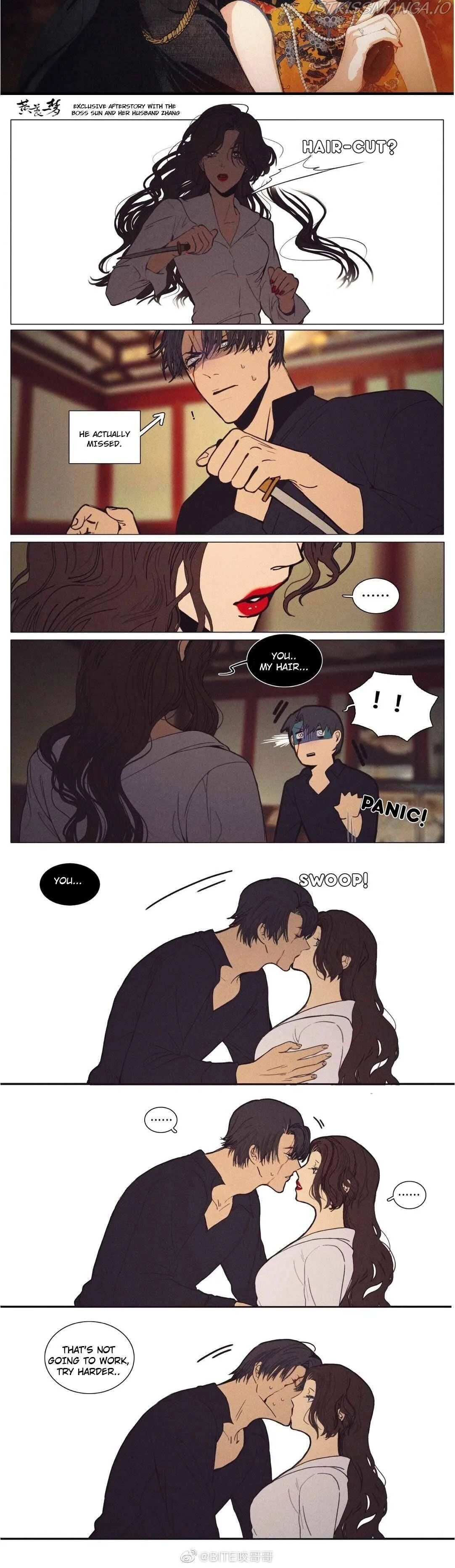 Astra’s Dream Chapter 5 page 11