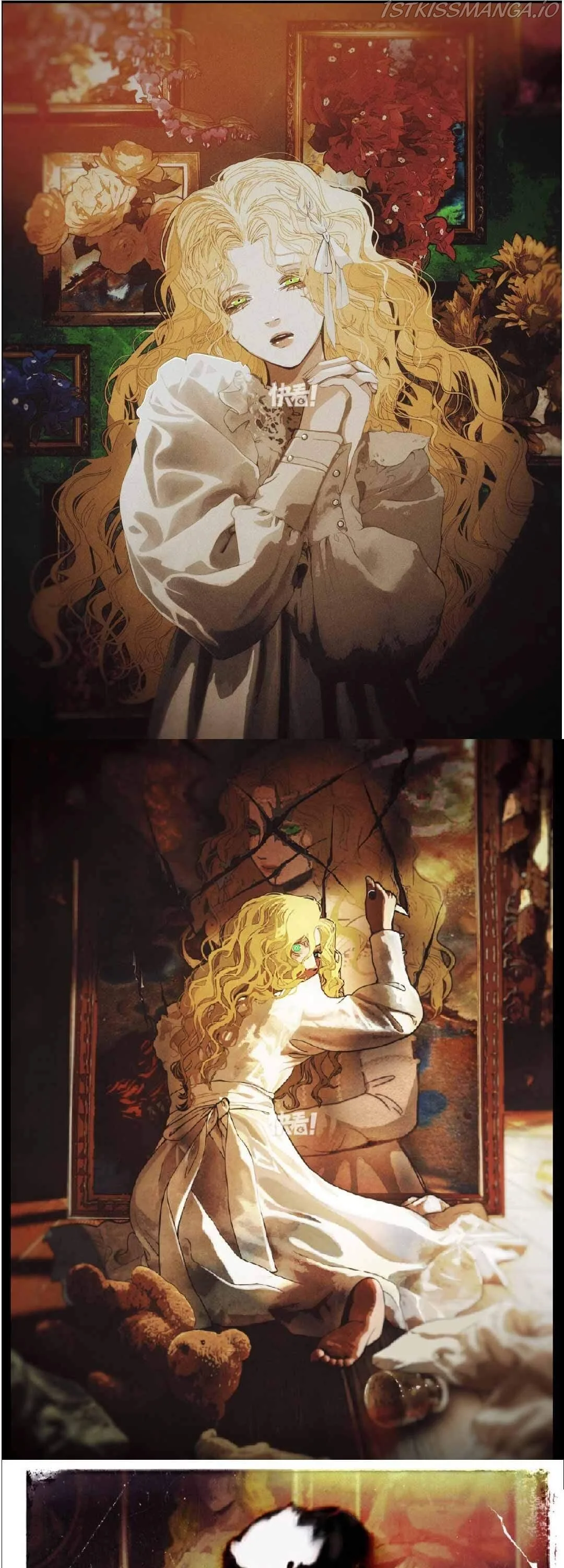 Astra’s Dream Chapter 5 page 12
