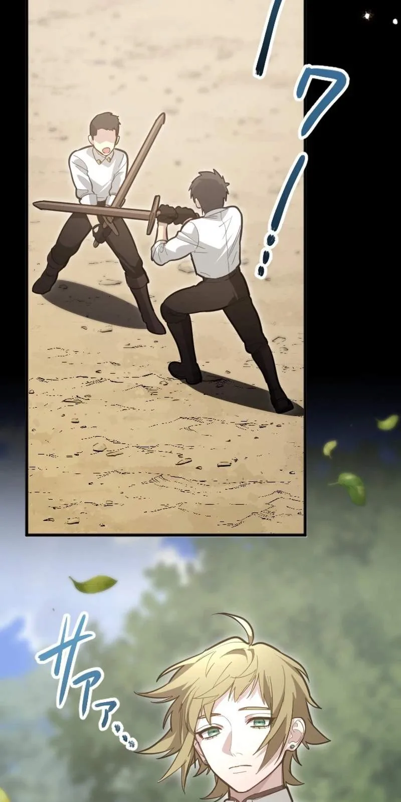 The Regressed Sword Saint’s Magic Theory Chapter 42 page 4