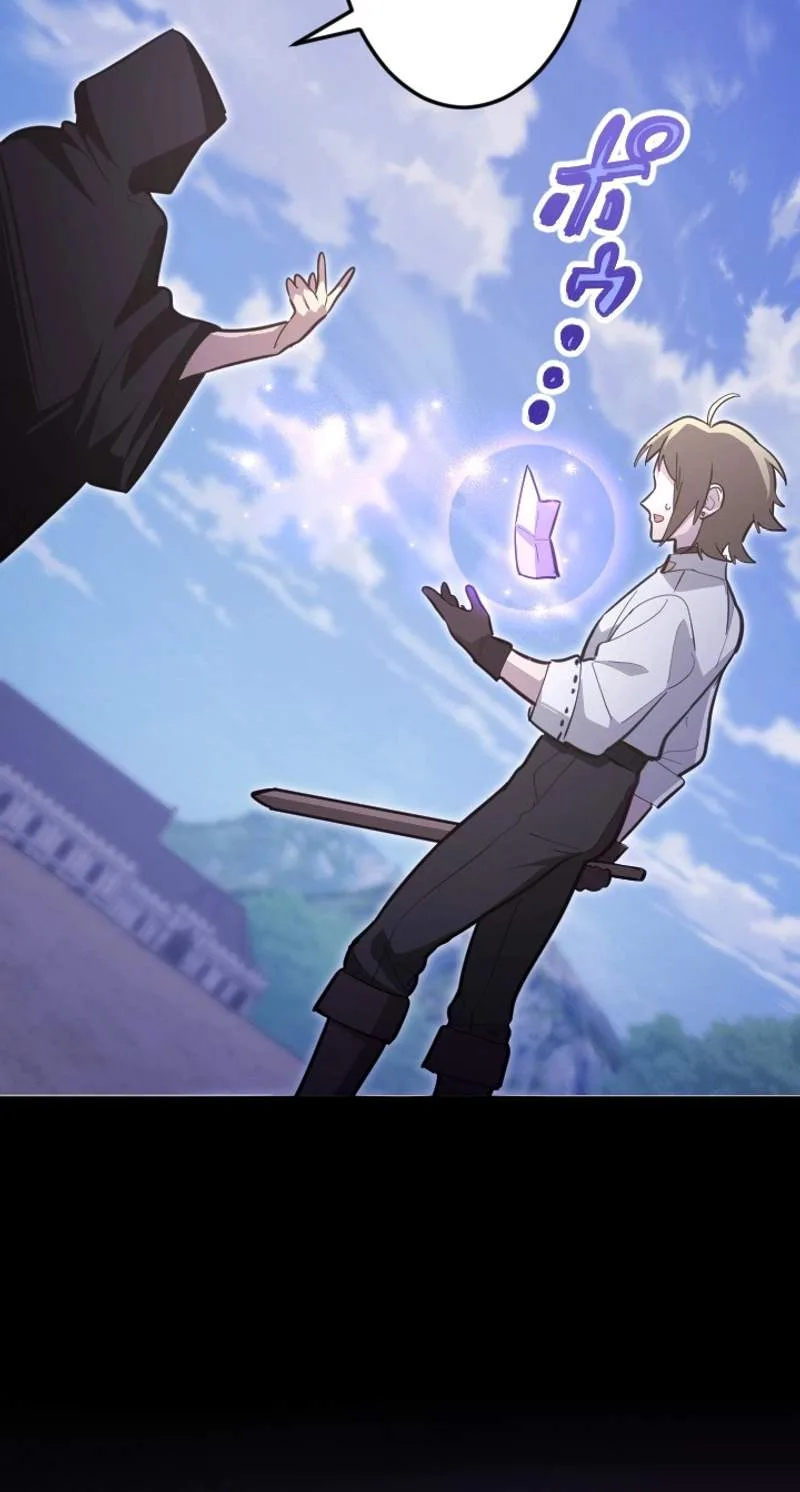 The Regressed Sword Saint’s Magic Theory Chapter 42 page 13