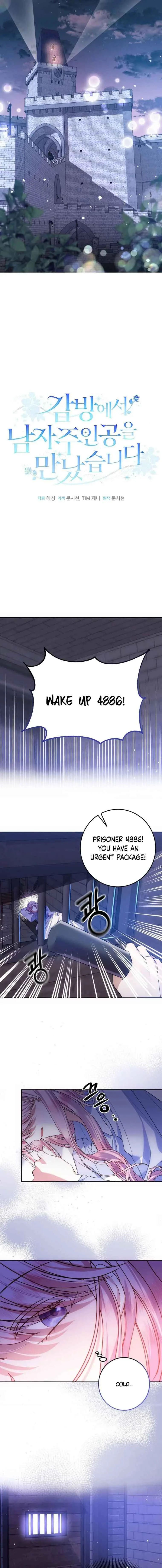 I Met the Male Lead In Prison (2023) Chapter 1 page 5