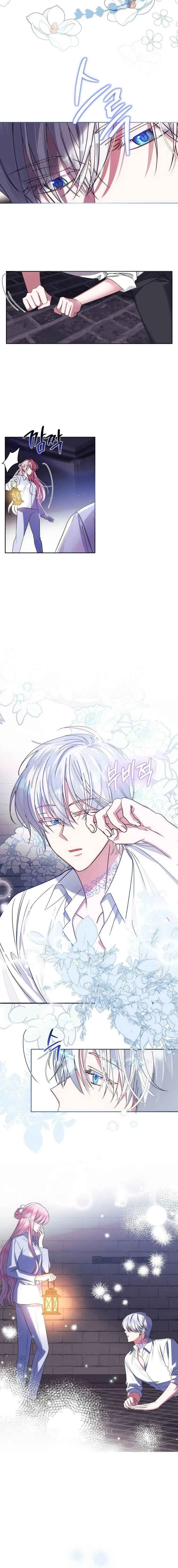 I Met the Male Lead In Prison (2023) Chapter 1 page 20