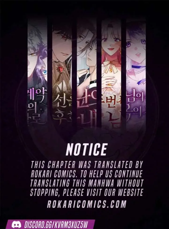 Assistant Manager Kim Hates Idols Chapter 6 page 2