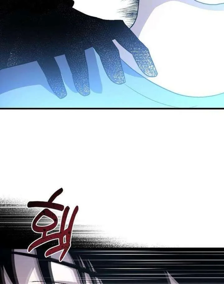 Assistant Manager Kim Hates Idols Chapter 6 page 9