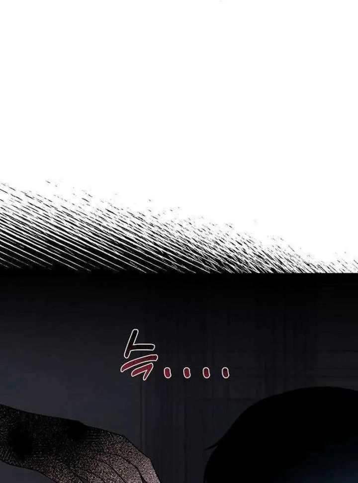 Assistant Manager Kim Hates Idols Chapter 6 page 6