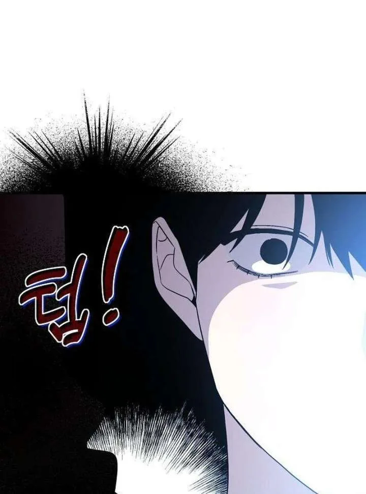 Assistant Manager Kim Hates Idols Chapter 6 page 8