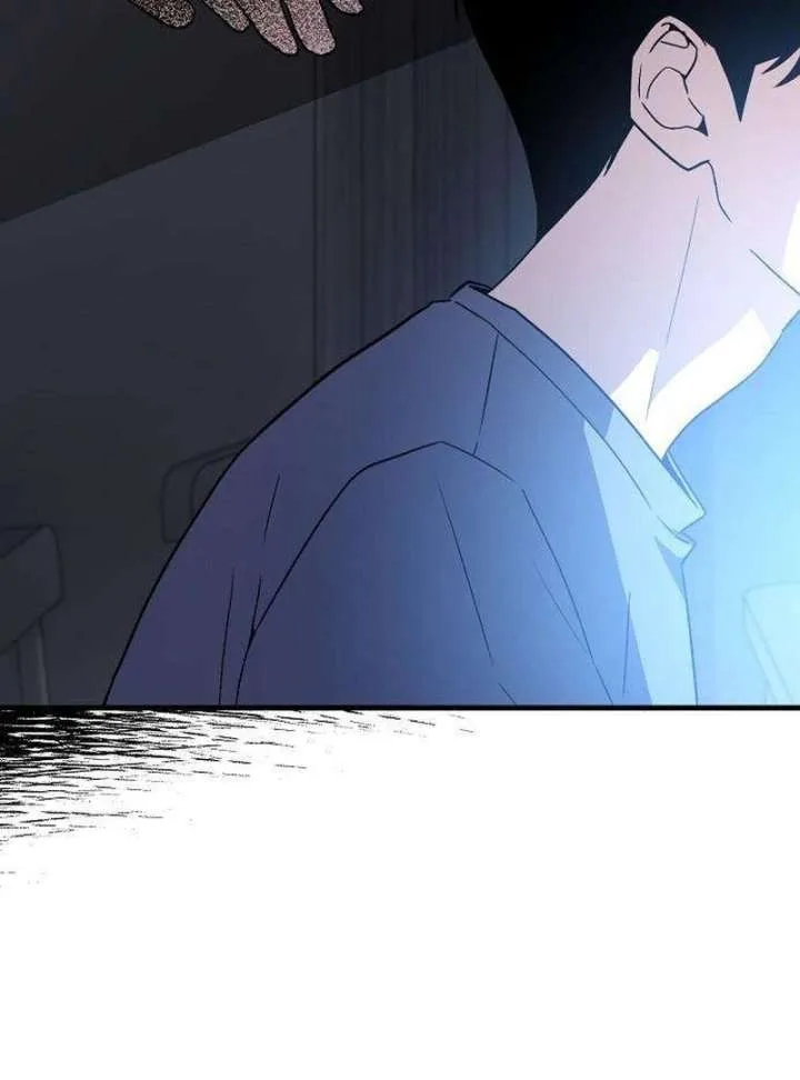 Assistant Manager Kim Hates Idols Chapter 6 page 7