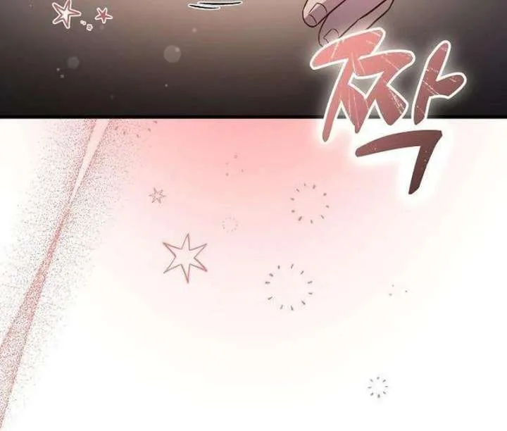 Assistant Manager Kim Hates Idols Chapter 6 page 20