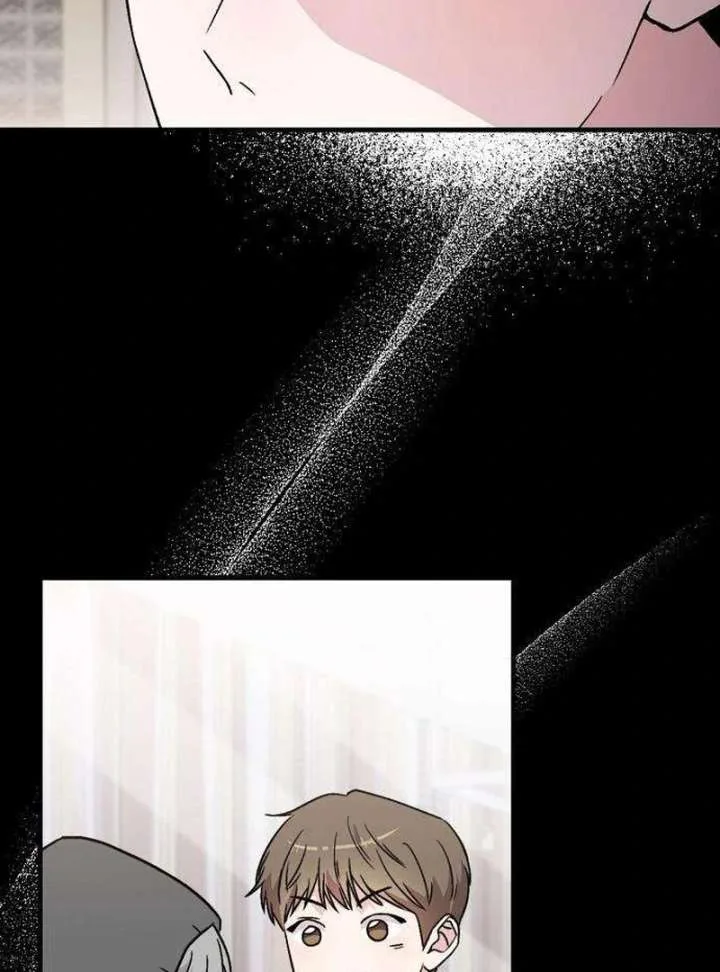 Assistant Manager Kim Hates Idols Chapter 6 page 73
